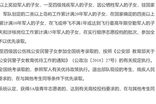 记者：里昂准备提前退租切尔西边锋莫雷拉 球队继续追求丹朱马